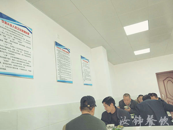 广州铁路物资有限公司（广州物资供应段）