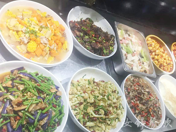 湖南省铁路科技职业技术学院