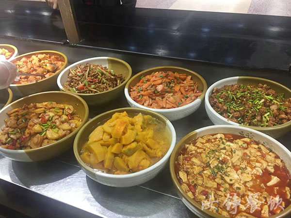 湖南省铁路科技职业技术学院