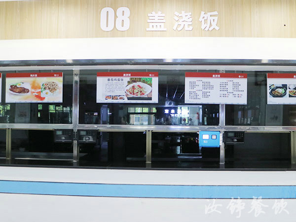 湖南省铁路科技职业技术学院