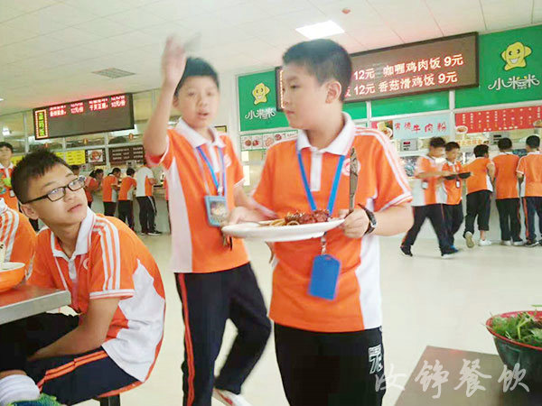 湖南省株洲市第二中学