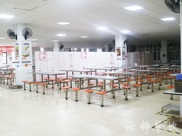 湖南省株洲市第二中学