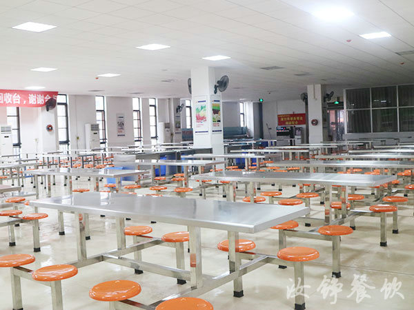 湖南省株洲市第二中学