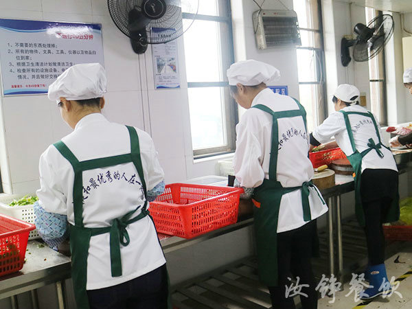 湖南省株洲市第二中学