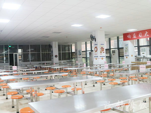 湖南省株洲市第二中学