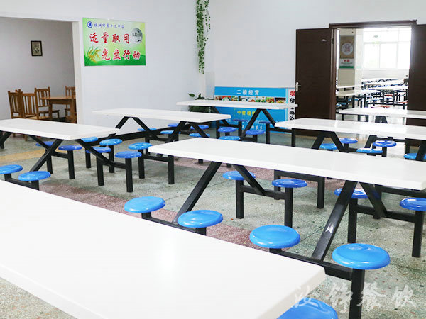 湖南省株洲市第十三中学