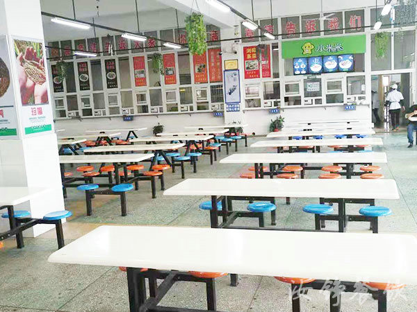 湖南省株洲市第十三中学