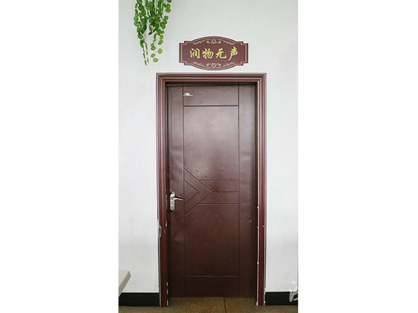 湖南省株洲市第十三中学