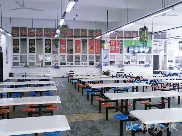 湖南省株洲市第十三中学