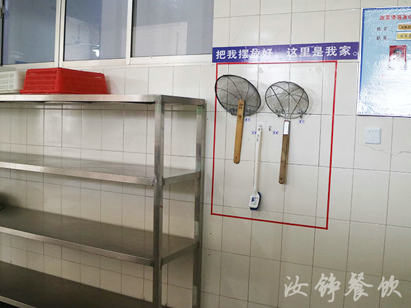 湖南省株洲市第一中学