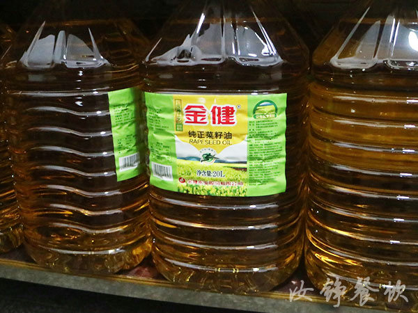 湖南省株洲市第一中学