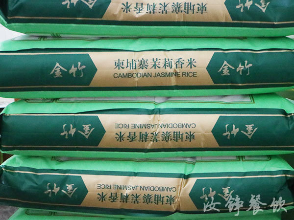 湖南省株洲市第一中学