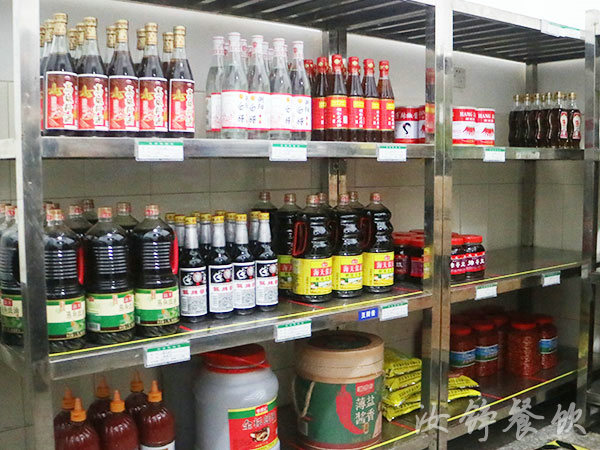 湖南省株洲市第一中学