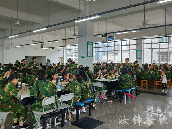 湖南省株洲市第一中学