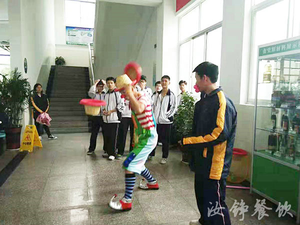 湖南省株洲市第一中学