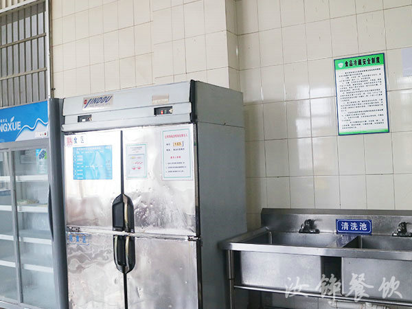 湖南省株洲市第一中学