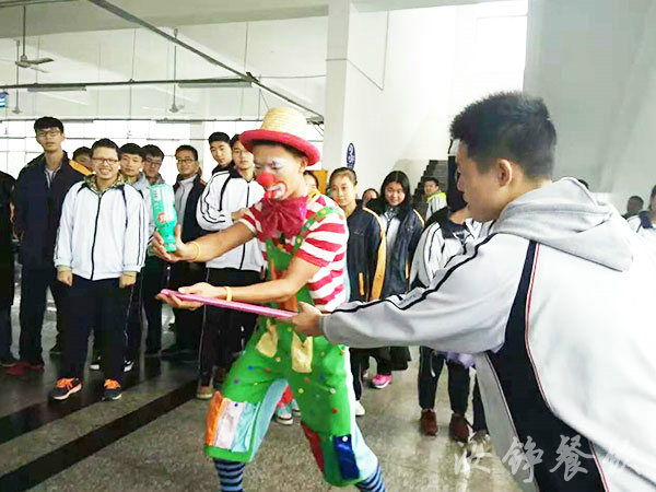 湖南省株洲市第一中学