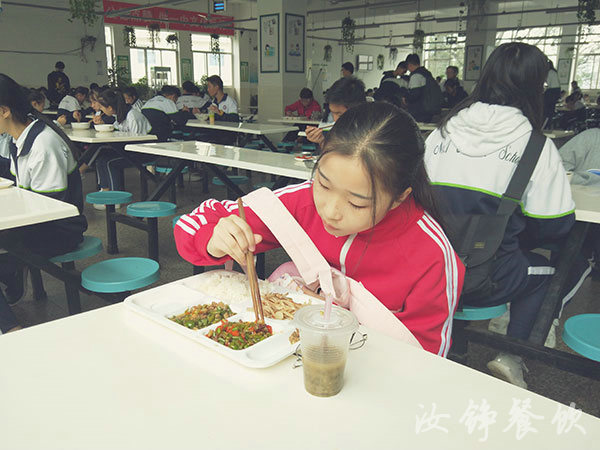 湖南省株洲市第一中学